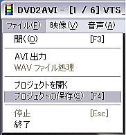 DVD2AVI